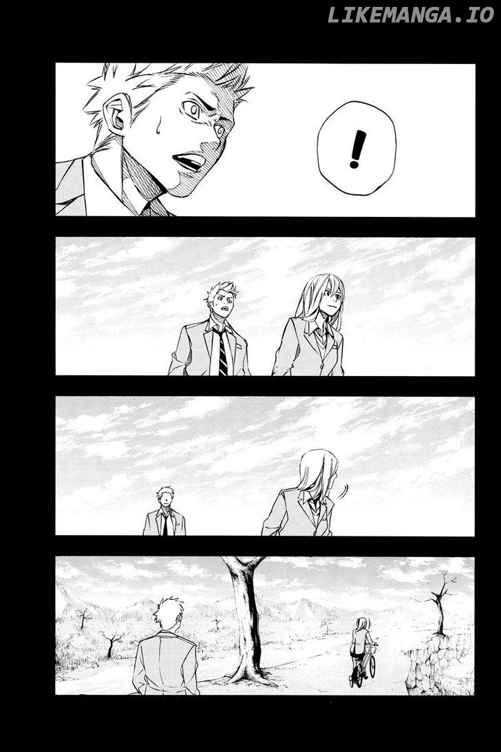 Aku no Higan - Beyond Evil chapter 28 - page 6