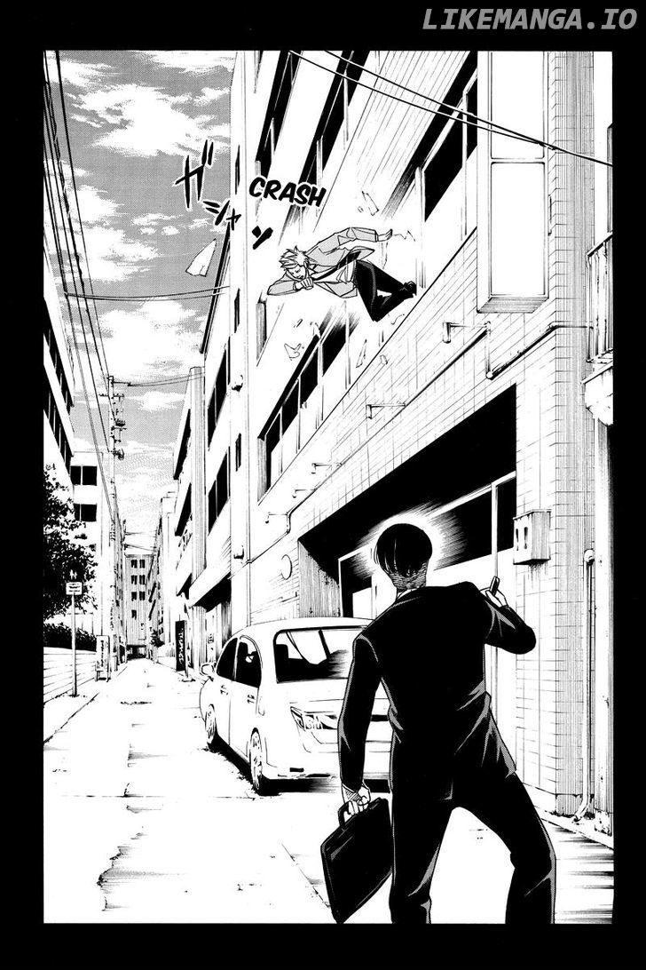 Aku no Higan - Beyond Evil chapter 31 - page 3