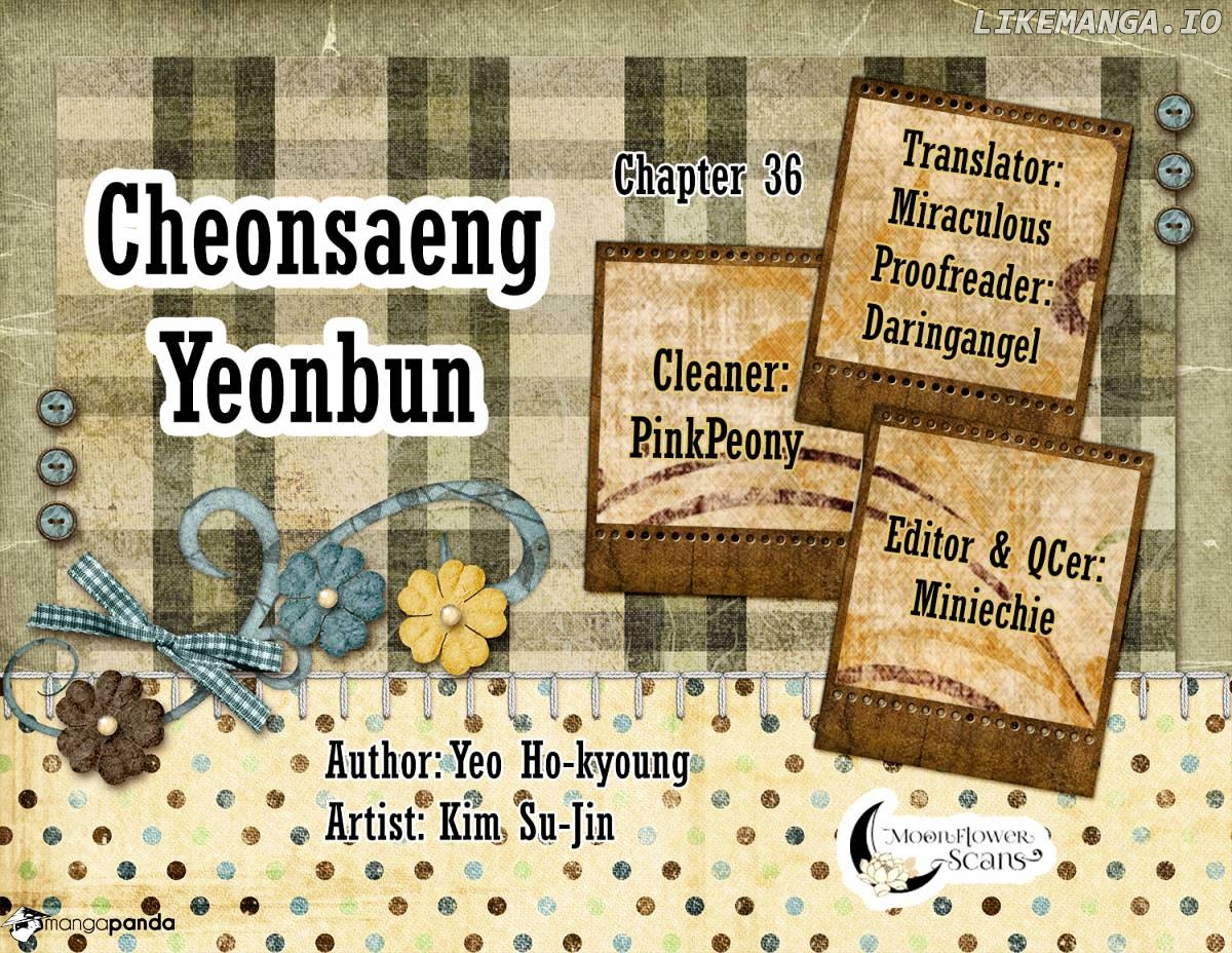 Cheonsaeng Yeonbun chapter 36 - page 20