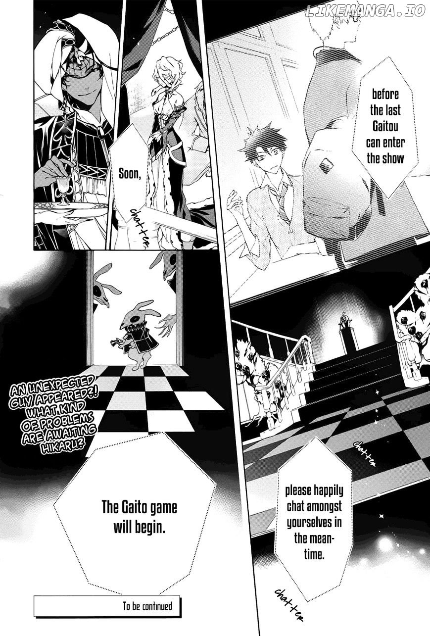 Kaitou Alice (KURAGE Ichi) chapter 1 - page 62