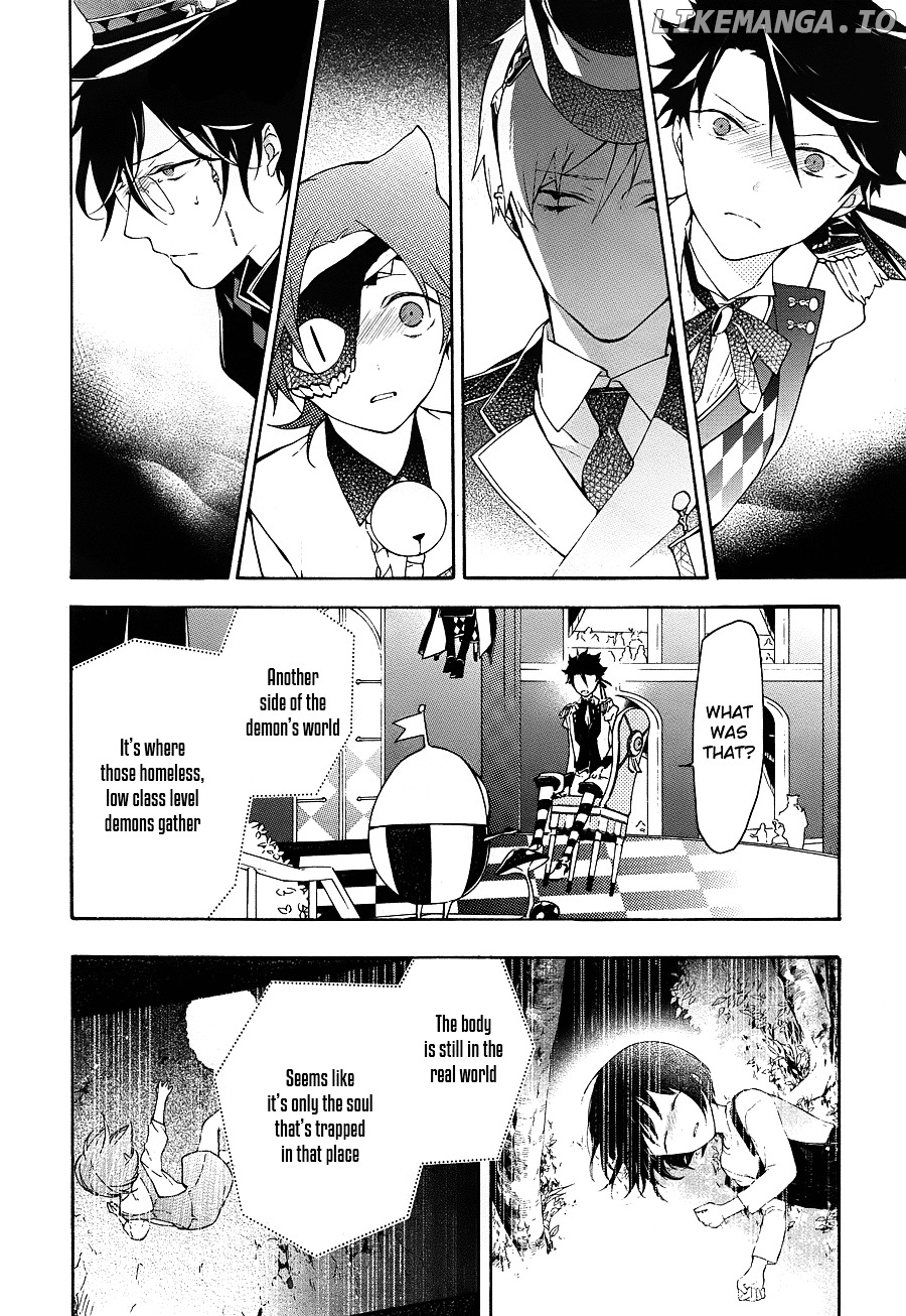 Kaitou Alice (KURAGE Ichi) chapter 14 - page 7