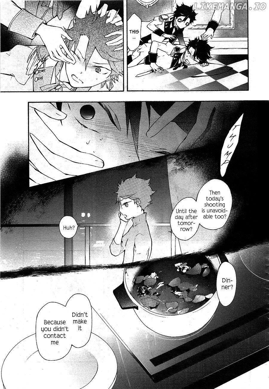 Kaitou Alice (KURAGE Ichi) chapter 12 - page 10