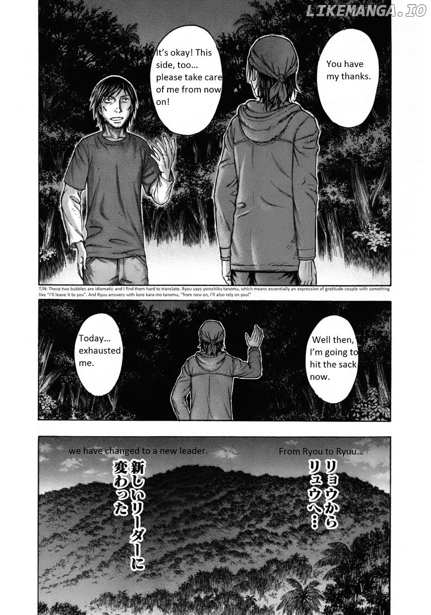 Suicide Island chapter 82 - page 14