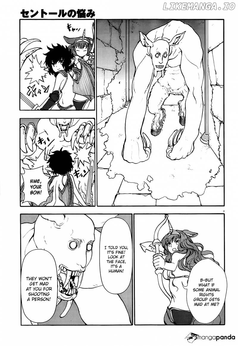 Centaur no Nayami chapter 50 - page 3