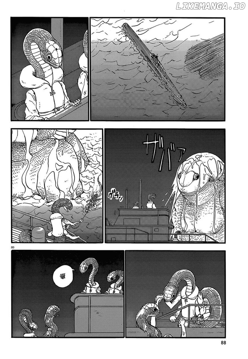 Centaur no Nayami chapter 35 - page 19