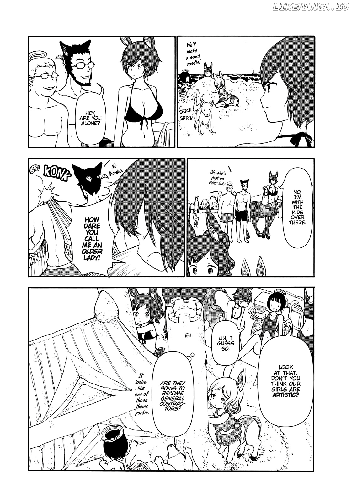 Centaur no Nayami chapter 78 - page 9