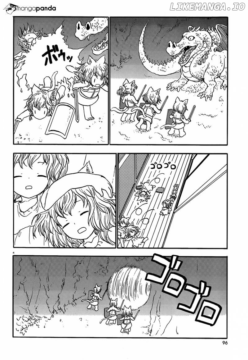 Centaur no Nayami chapter 36 - page 4