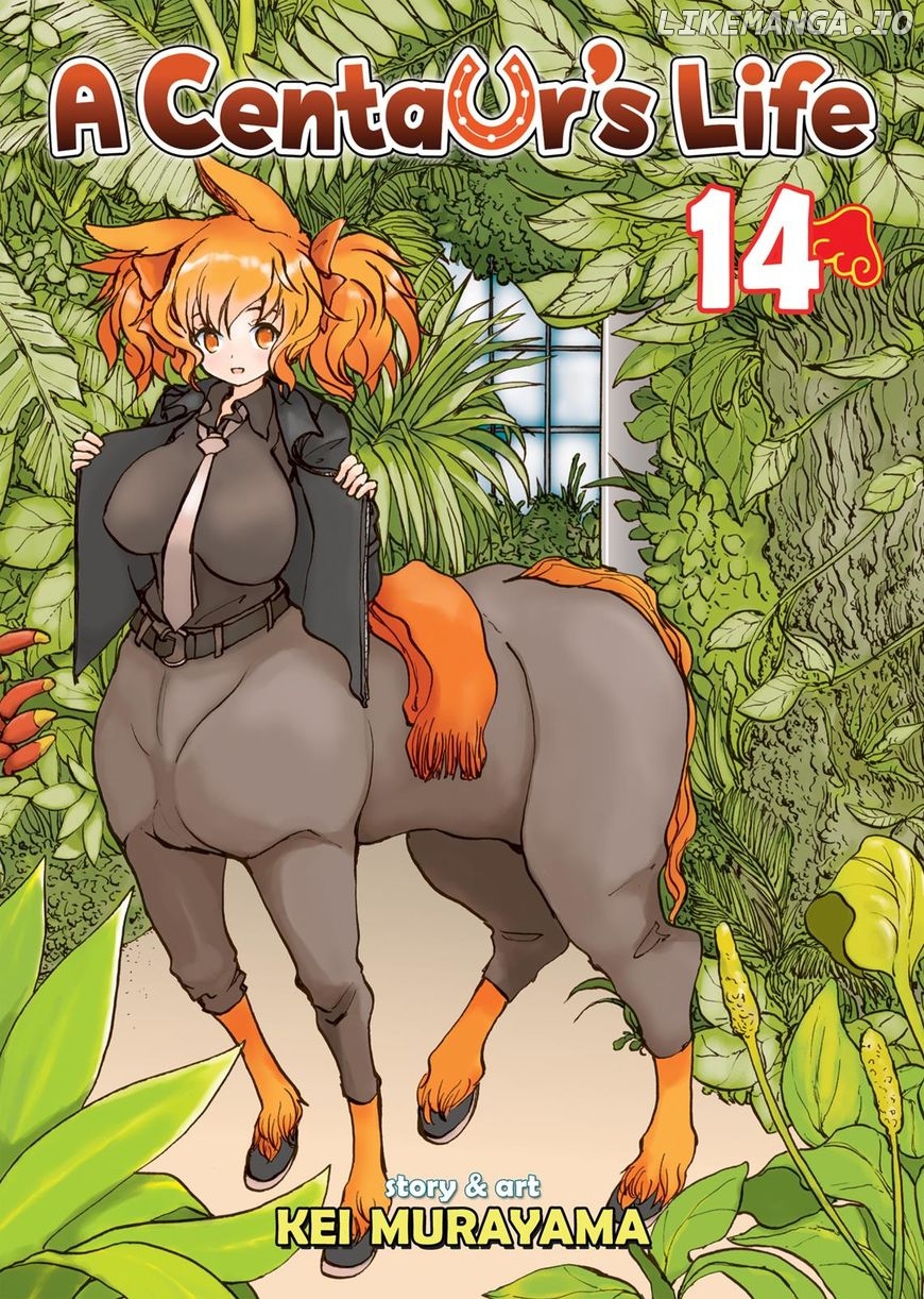Centaur no Nayami chapter 100 - page 1