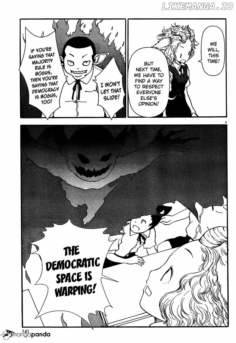 Centaur no Nayami chapter 37 - page 5