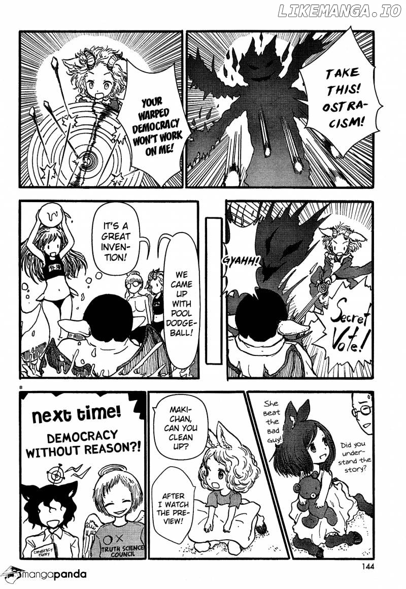 Centaur no Nayami chapter 37 - page 7