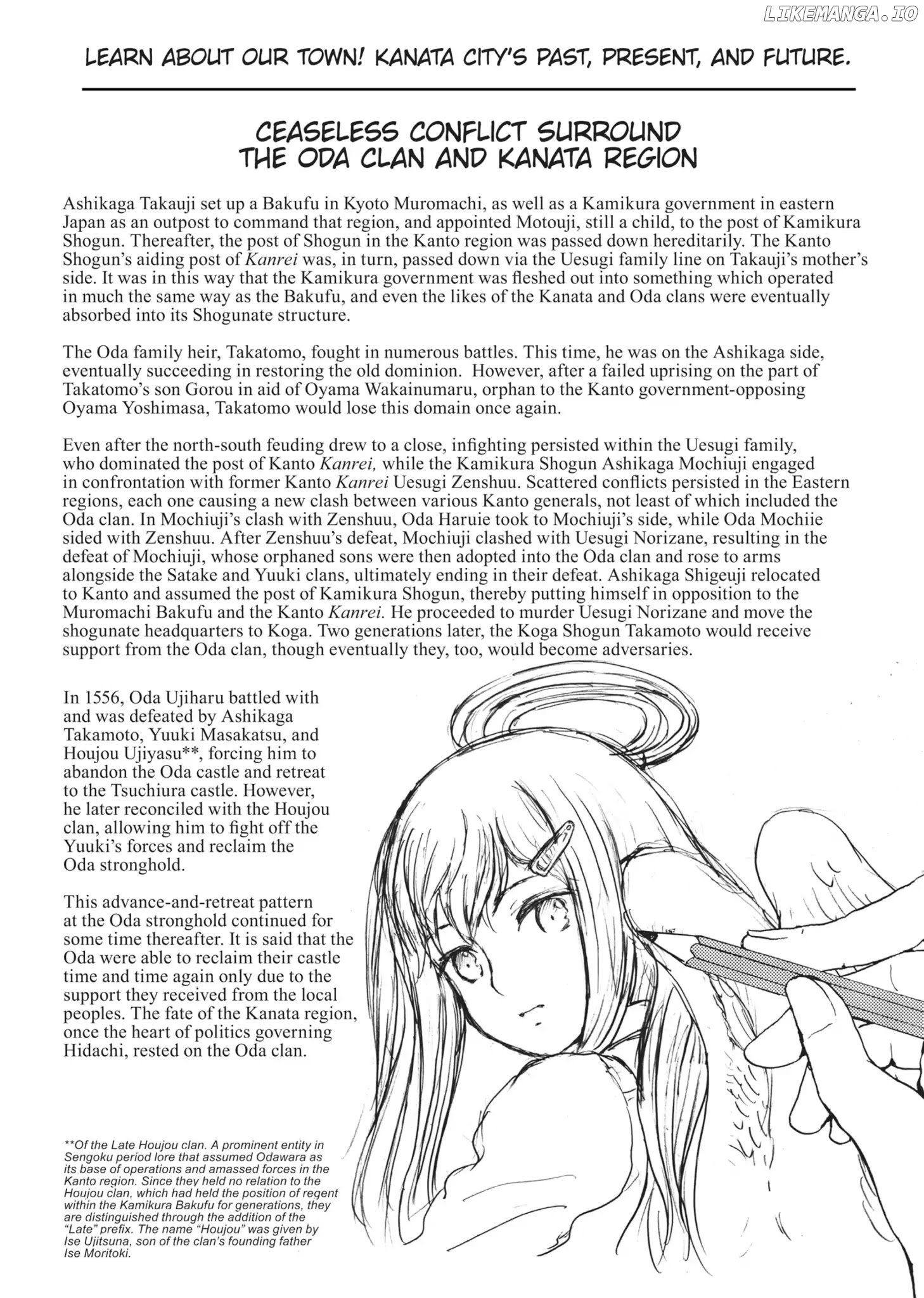 Centaur no Nayami chapter 37.5 - page 4