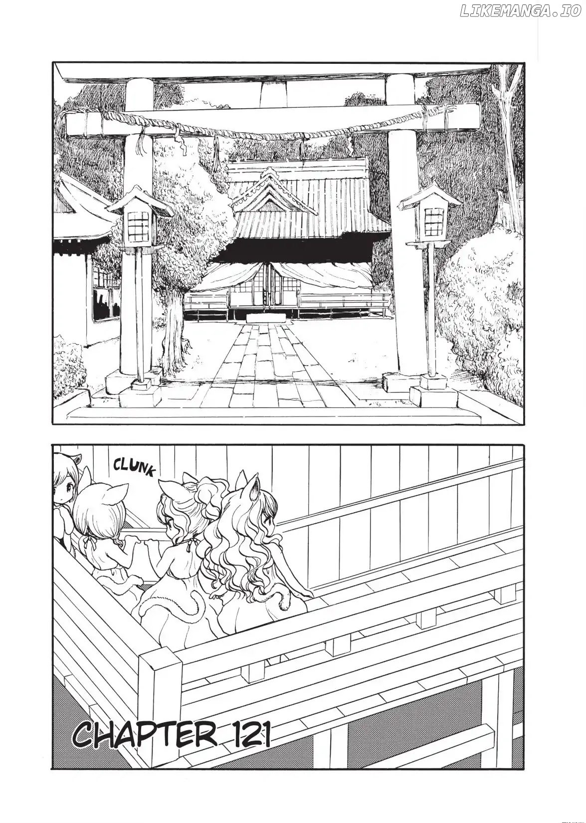 Centaur no Nayami chapter 121 - page 1