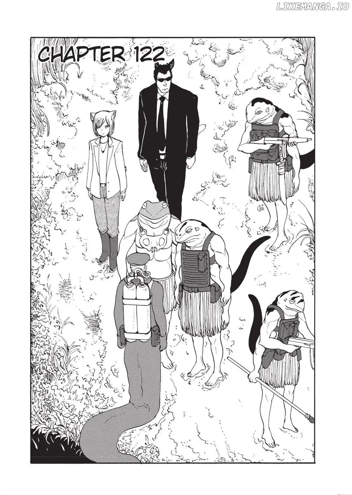 Centaur no Nayami chapter 122 - page 1
