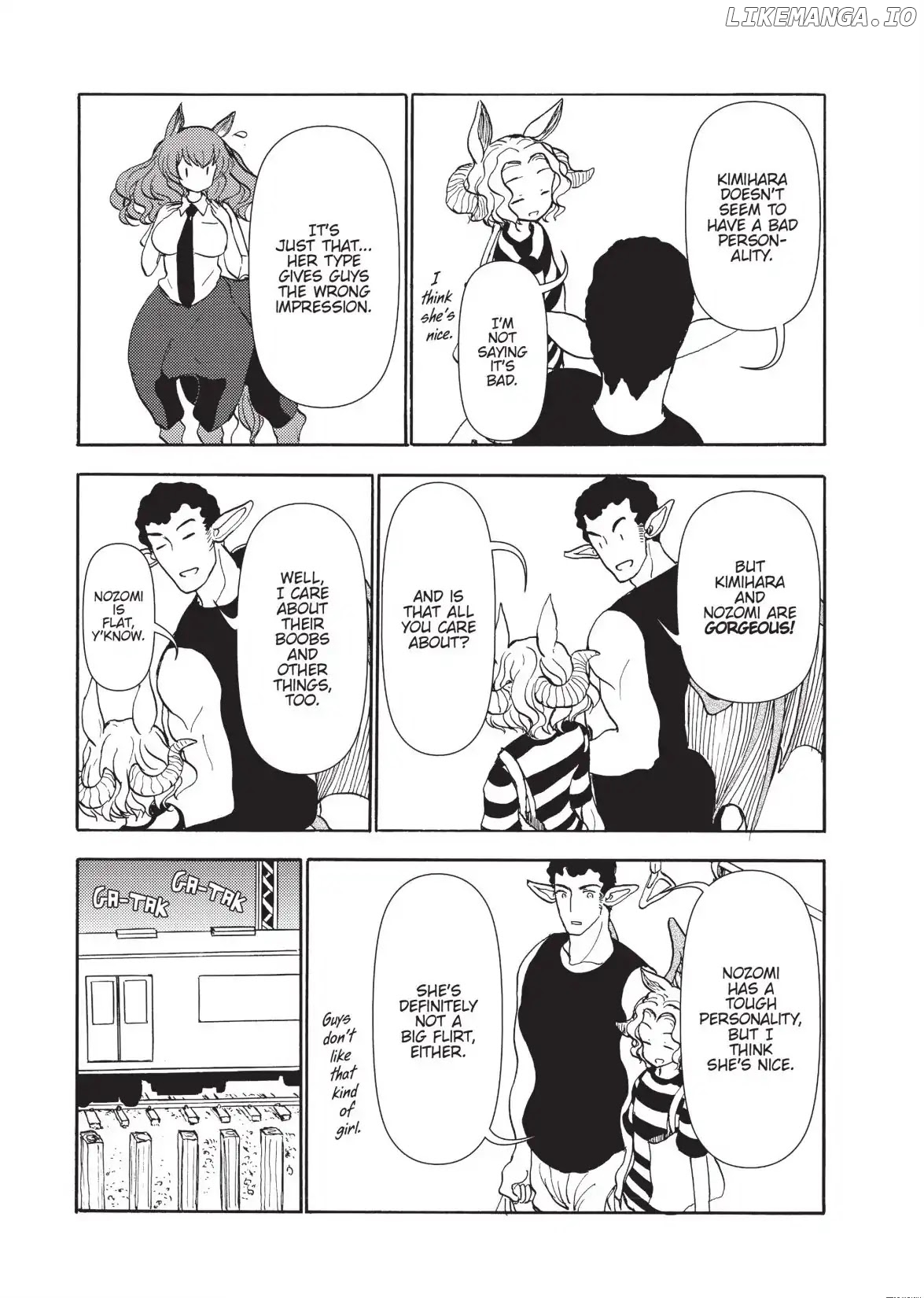 Centaur no Nayami chapter 123 - page 15