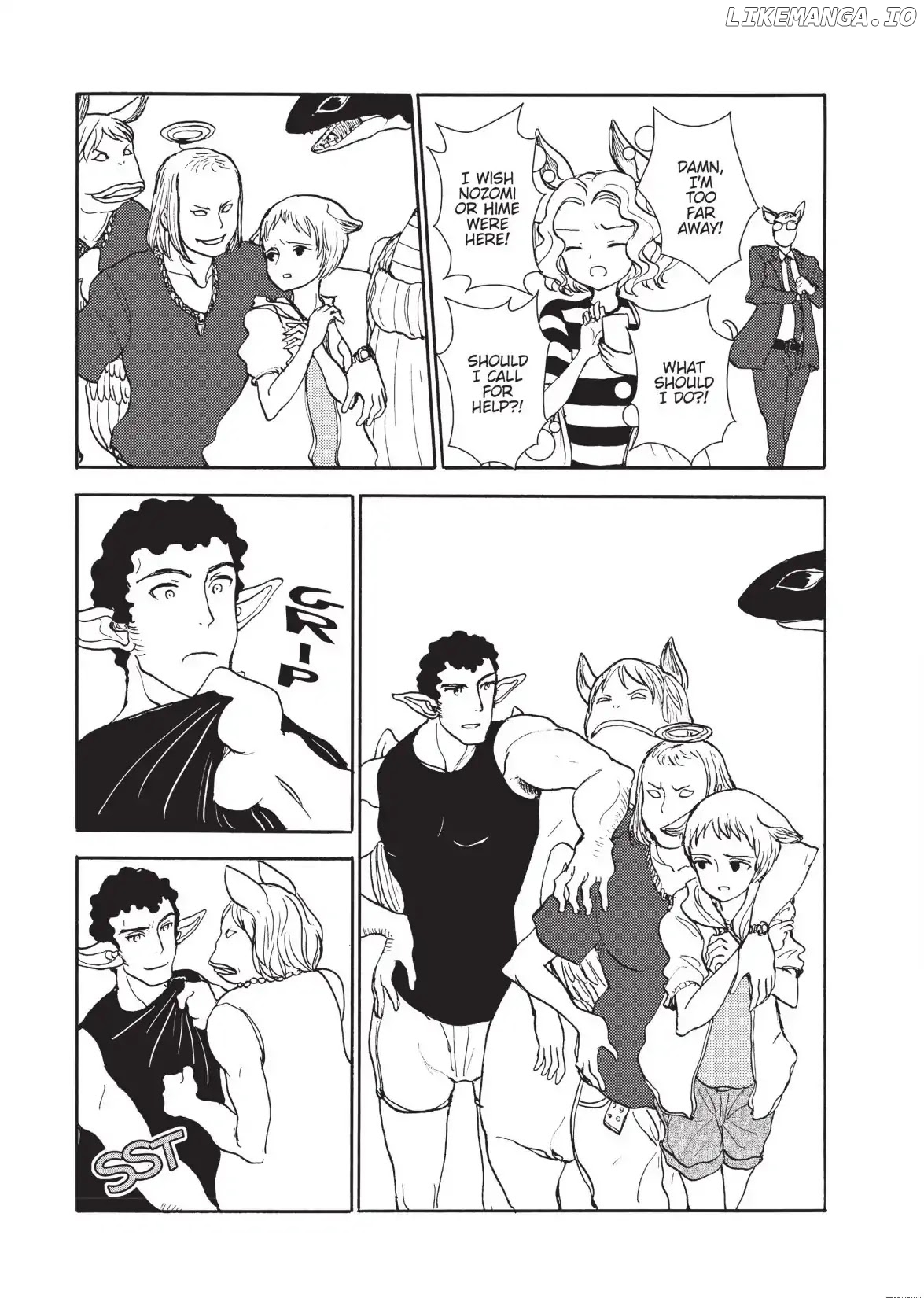 Centaur no Nayami chapter 123 - page 7