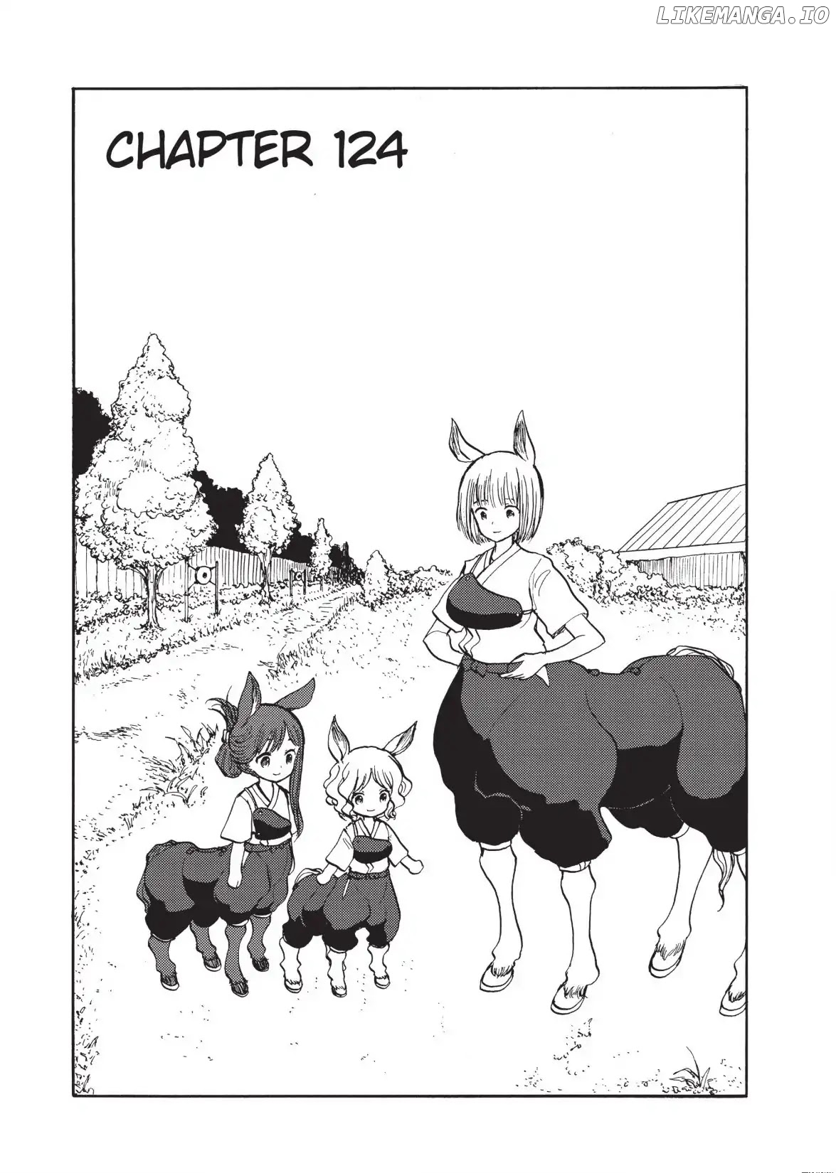 Centaur no Nayami chapter 124 - page 1