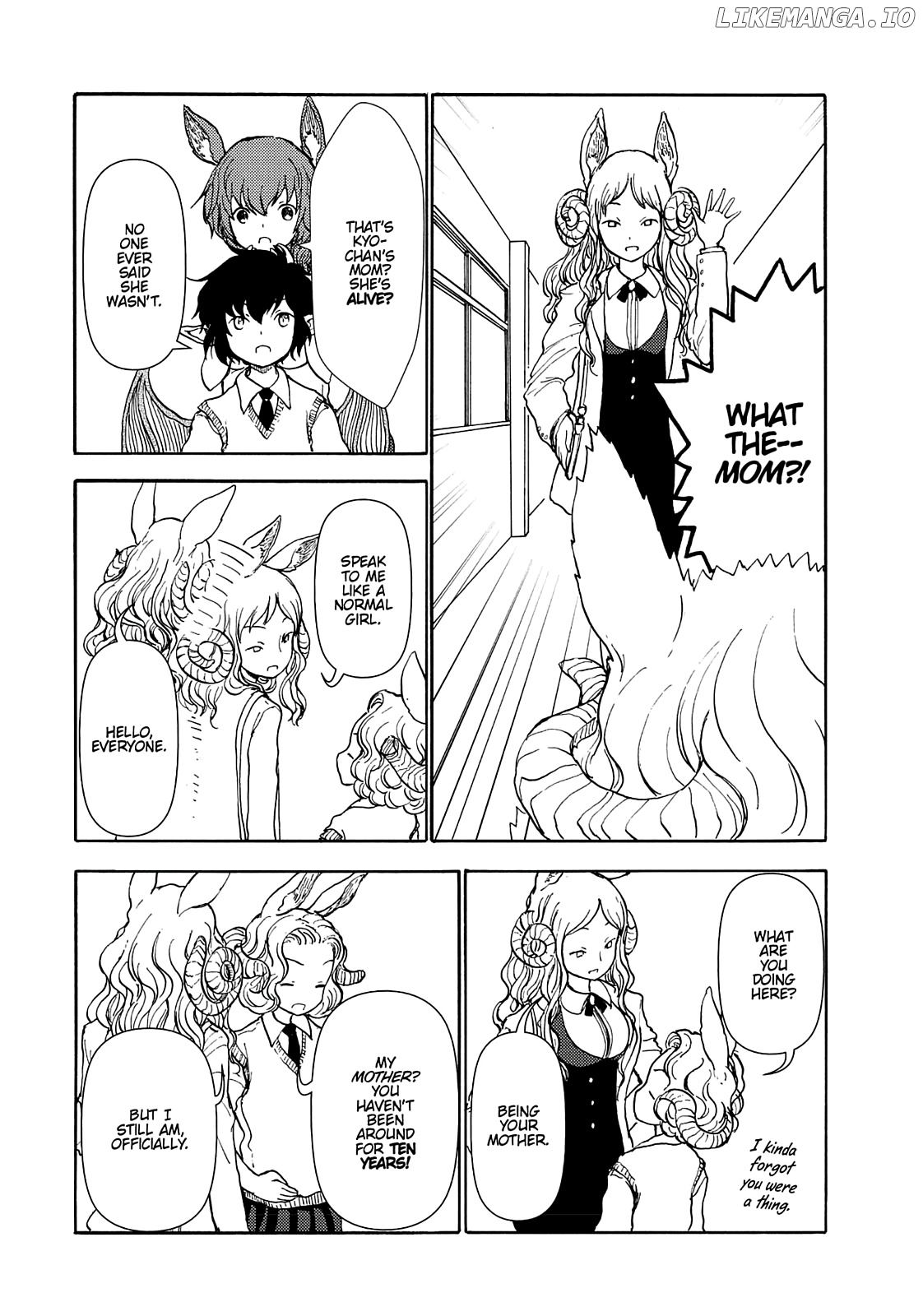 Centaur no Nayami chapter 76 - page 7