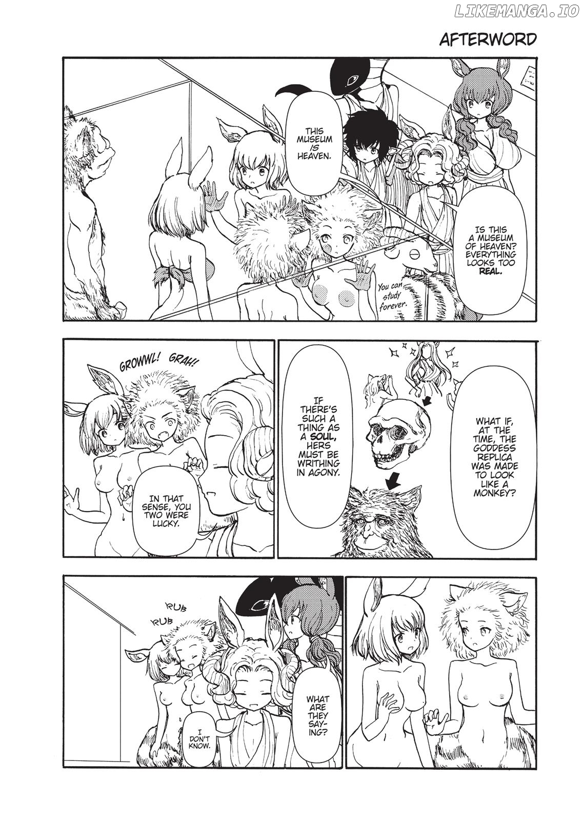 Centaur no Nayami chapter 88 - page 8