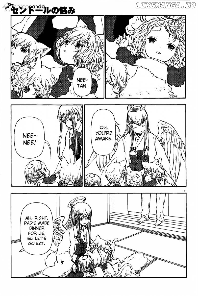 Centaur no Nayami chapter 41 - page 20