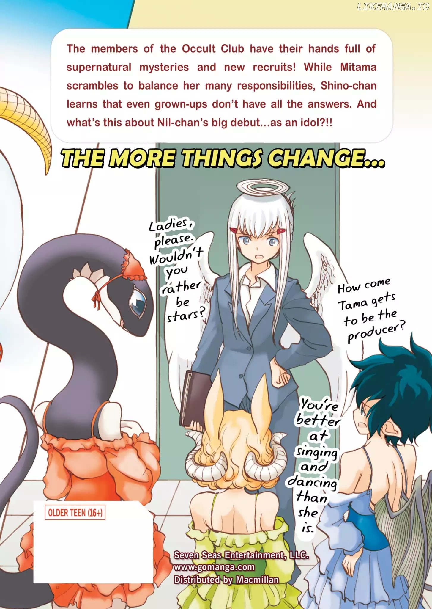 Centaur no Nayami chapter 88.5 - page 6