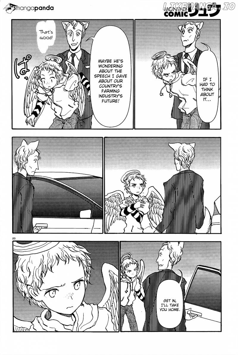 Centaur no Nayami chapter 42 - page 21