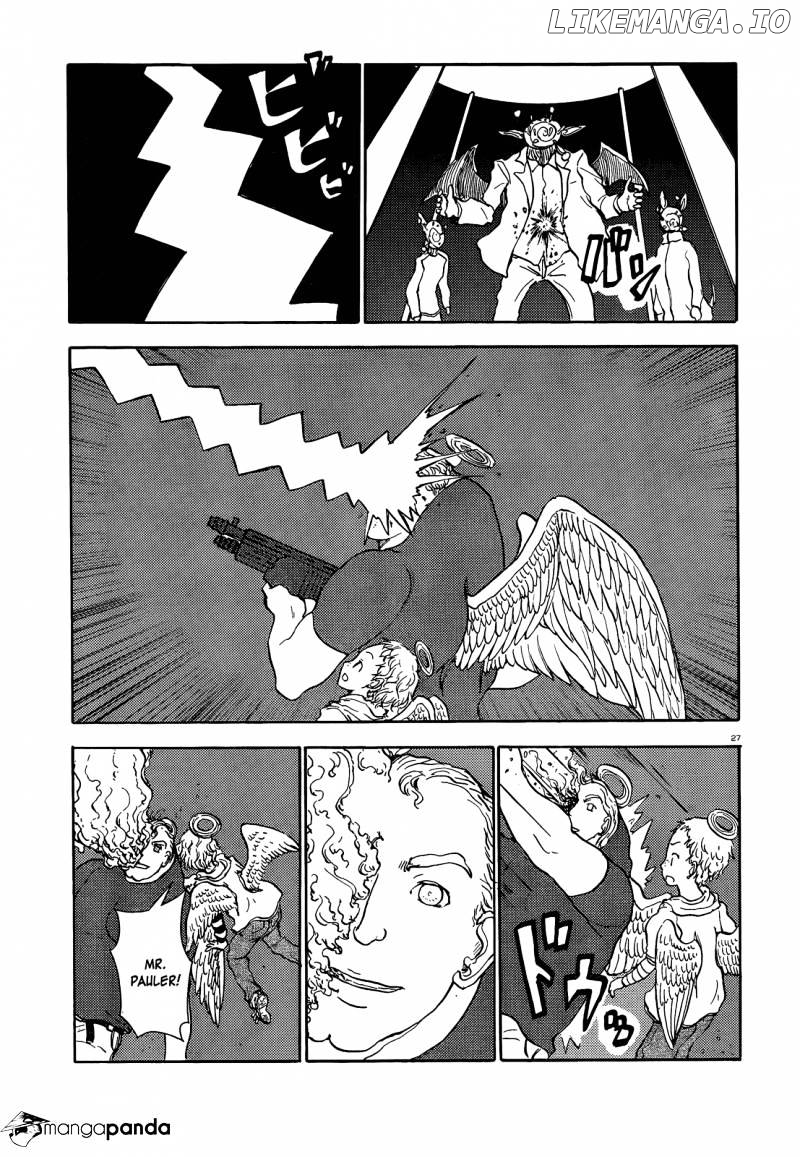 Centaur no Nayami chapter 42 - page 27