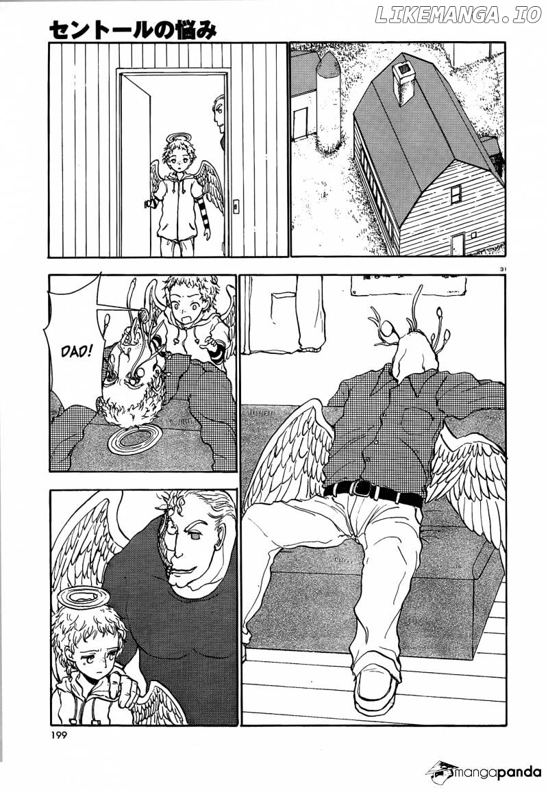 Centaur no Nayami chapter 42 - page 30