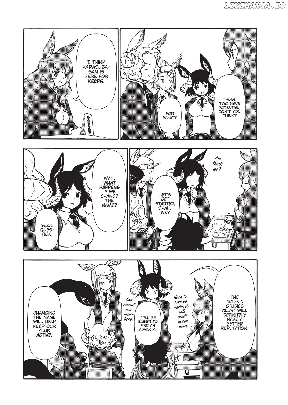 Centaur no Nayami chapter 91 - page 5