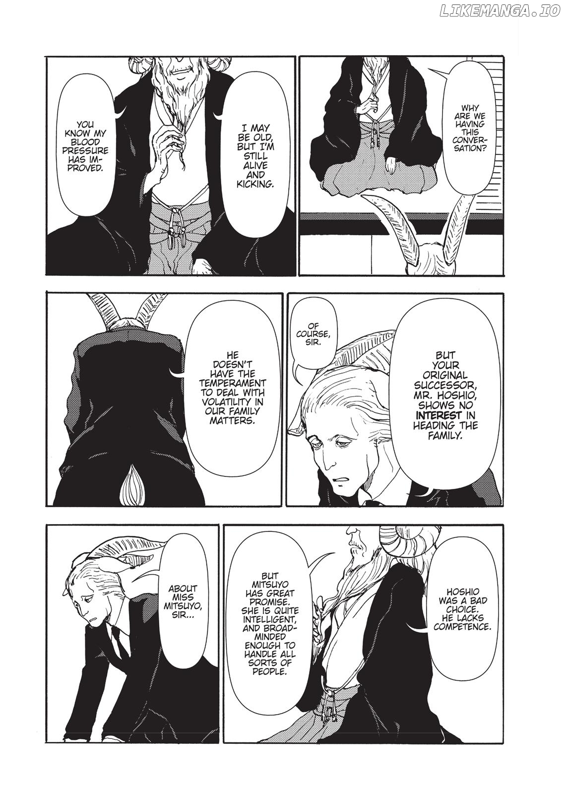 Centaur no Nayami chapter 91 - page 7