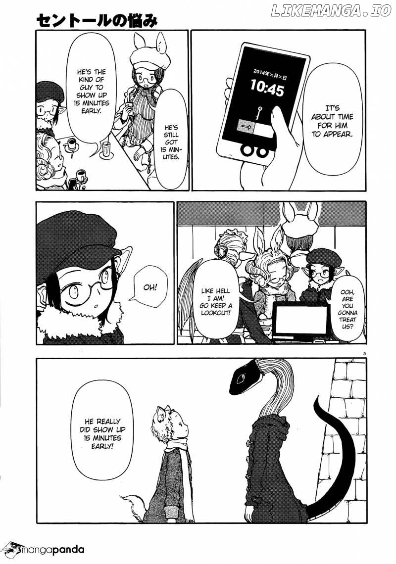 Centaur no Nayami chapter 44 - page 3