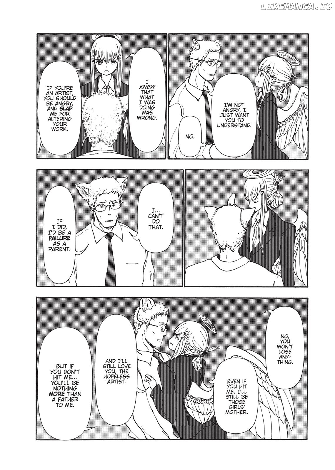 Centaur no Nayami chapter 92 - page 15