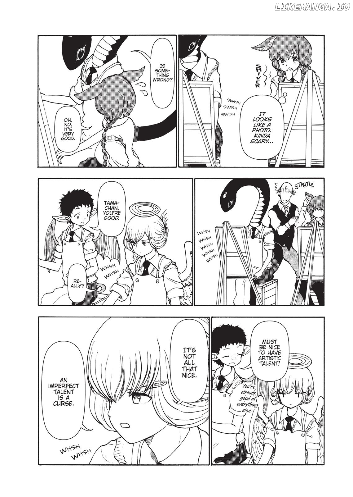 Centaur no Nayami chapter 92 - page 2