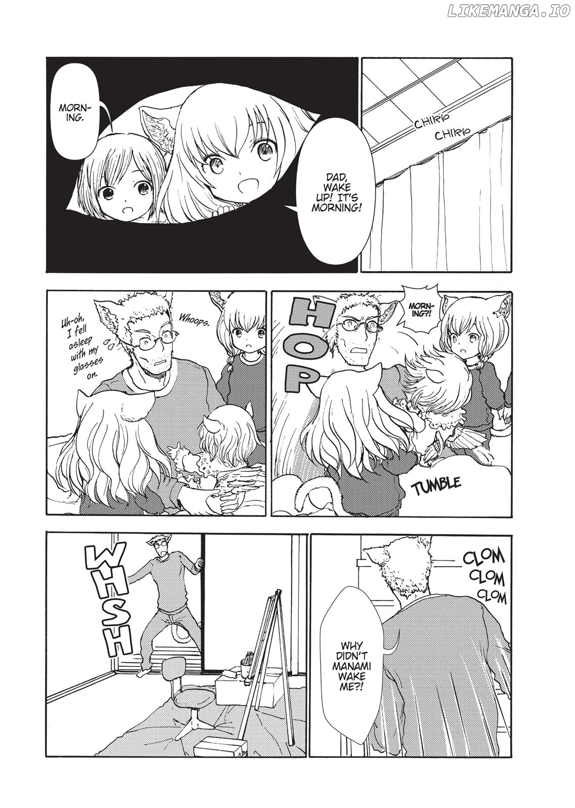 Centaur no Nayami chapter 92 - page 7