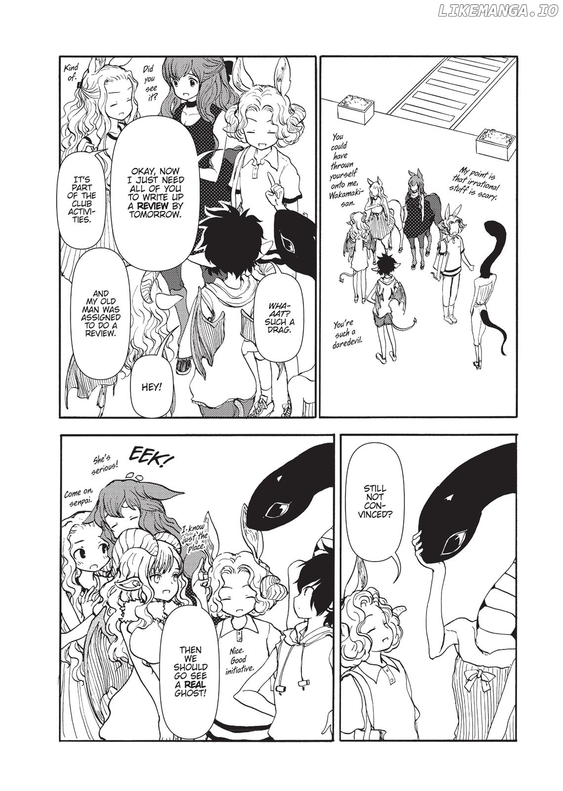 Centaur no Nayami chapter 80 - page 9