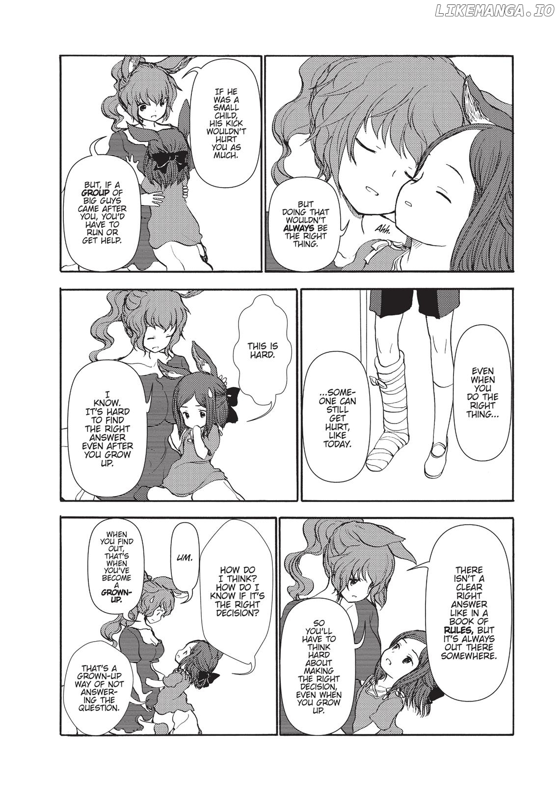 Centaur no Nayami chapter 81 - page 14
