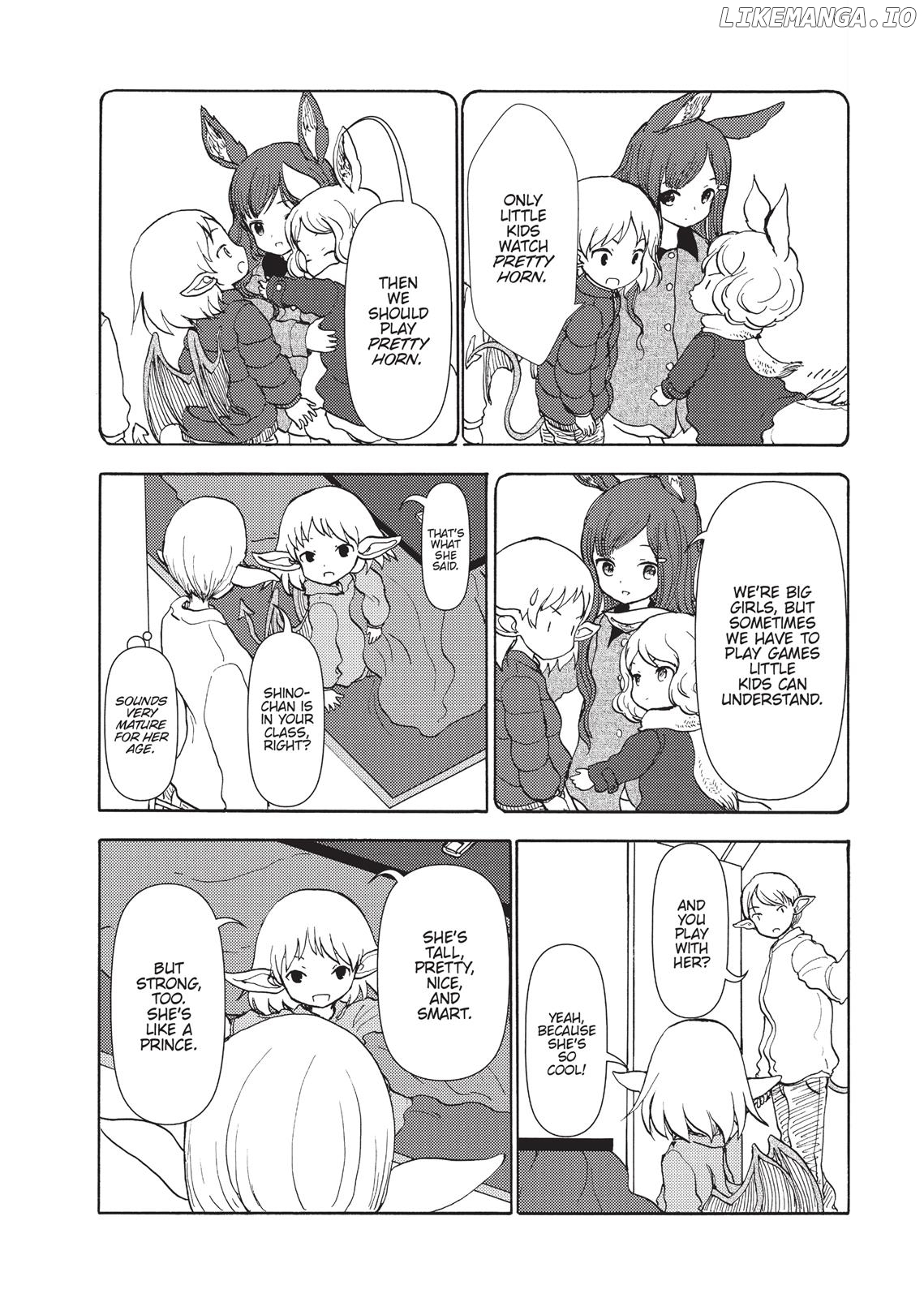 Centaur no Nayami chapter 94 - page 2