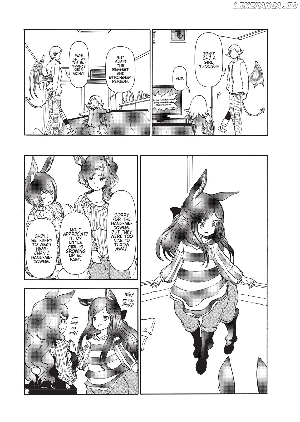 Centaur no Nayami chapter 94 - page 3