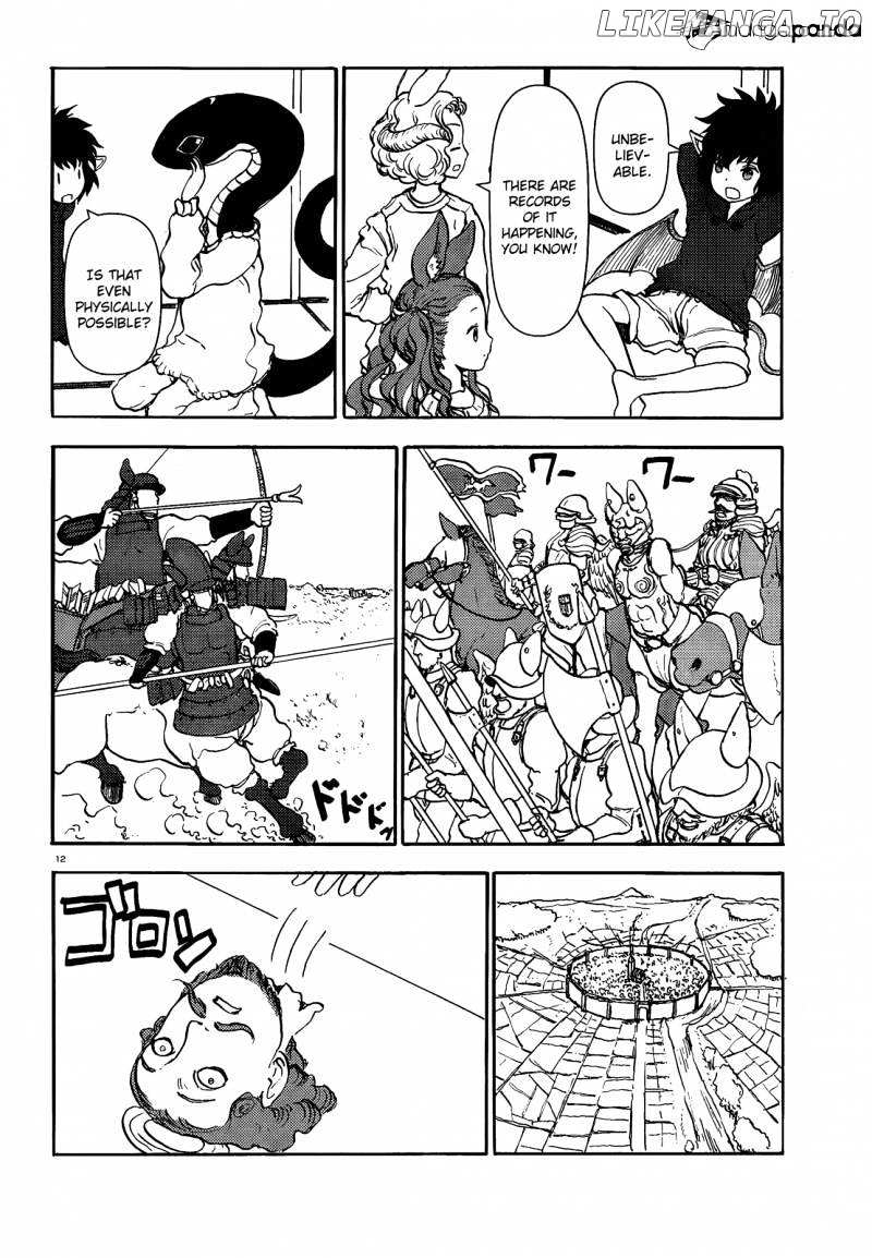 Centaur no Nayami chapter 47 - page 12