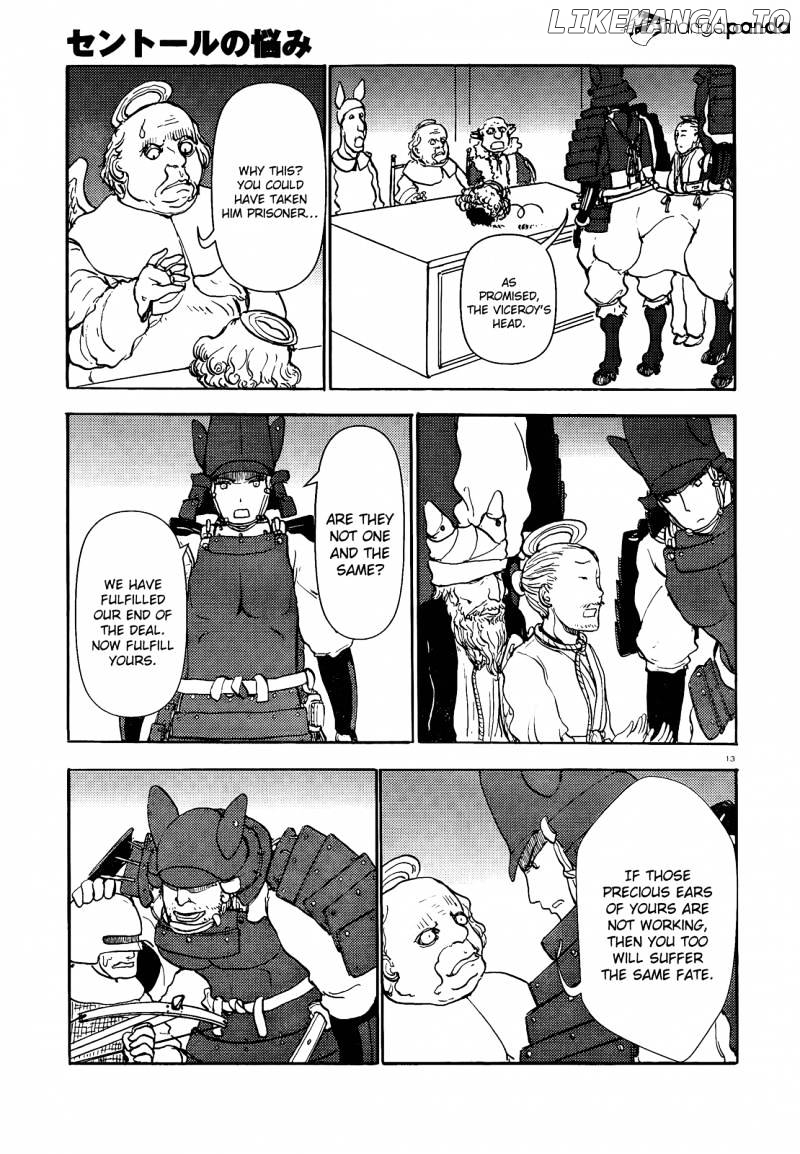 Centaur no Nayami chapter 47 - page 13