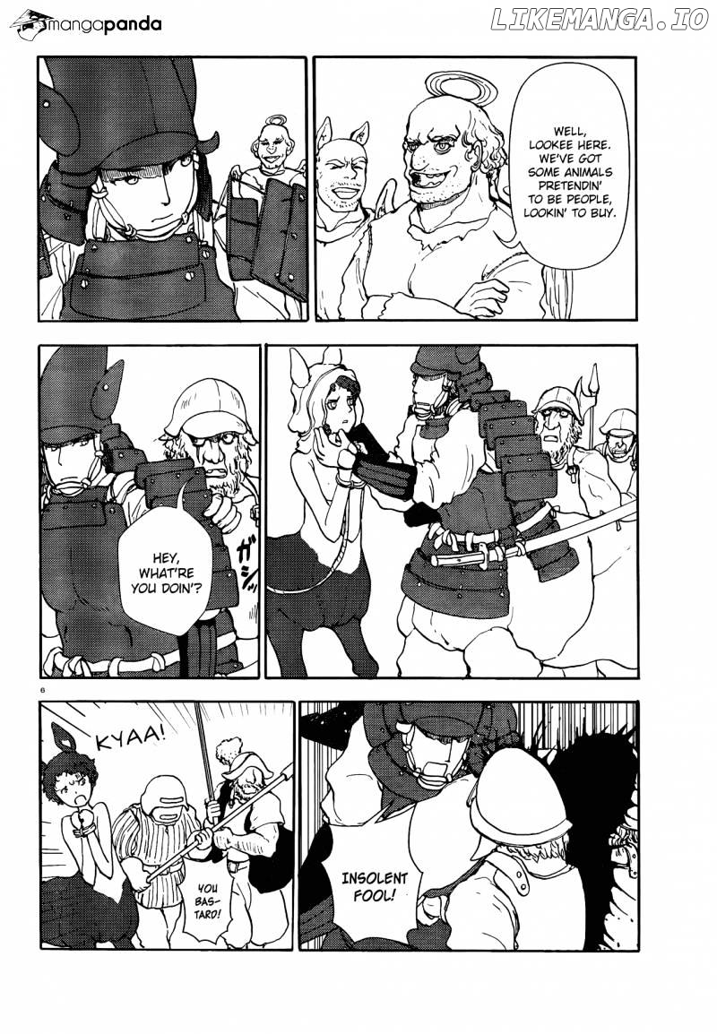 Centaur no Nayami chapter 47 - page 6
