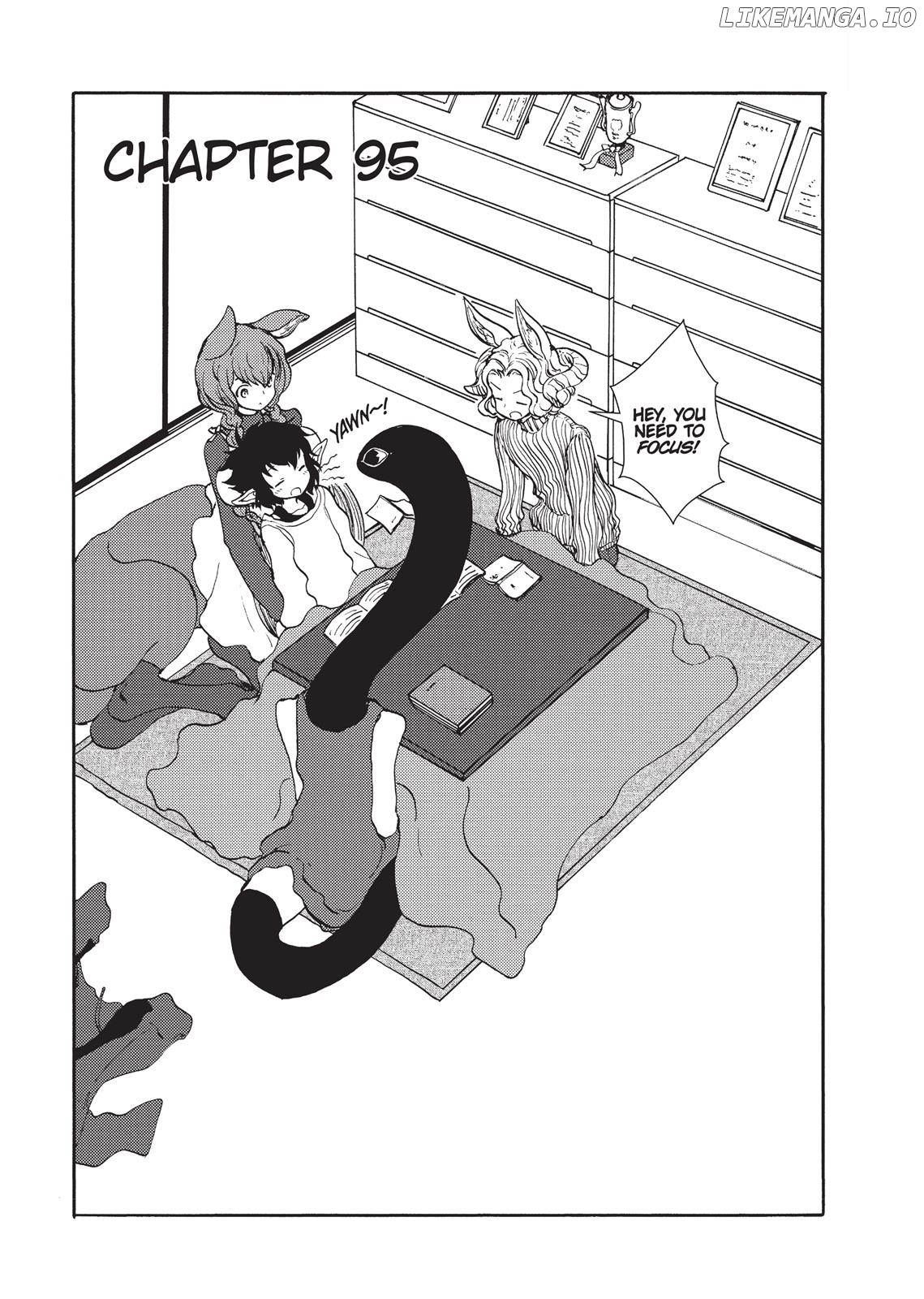 Centaur no Nayami chapter 95 - page 1