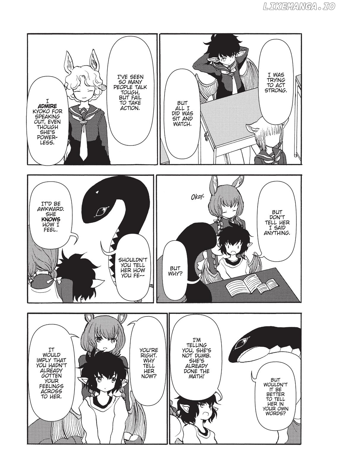 Centaur no Nayami chapter 95 - page 9