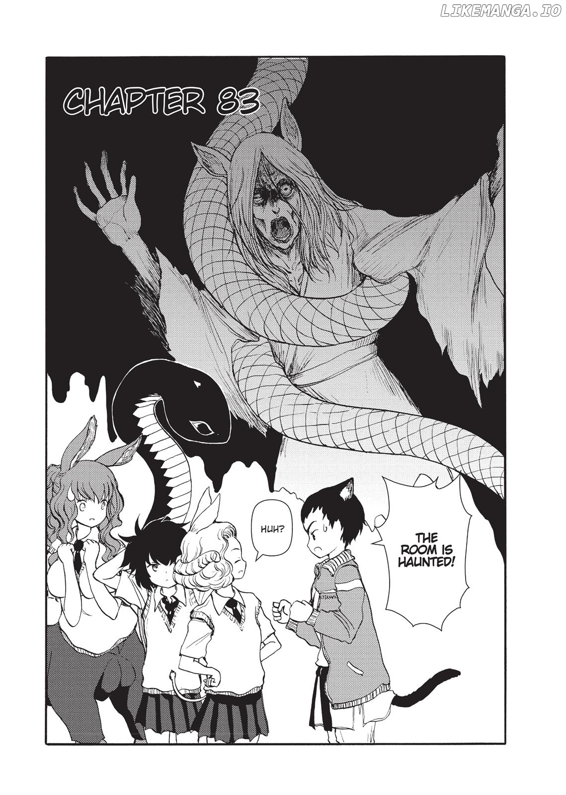 Centaur no Nayami chapter 83 - page 1