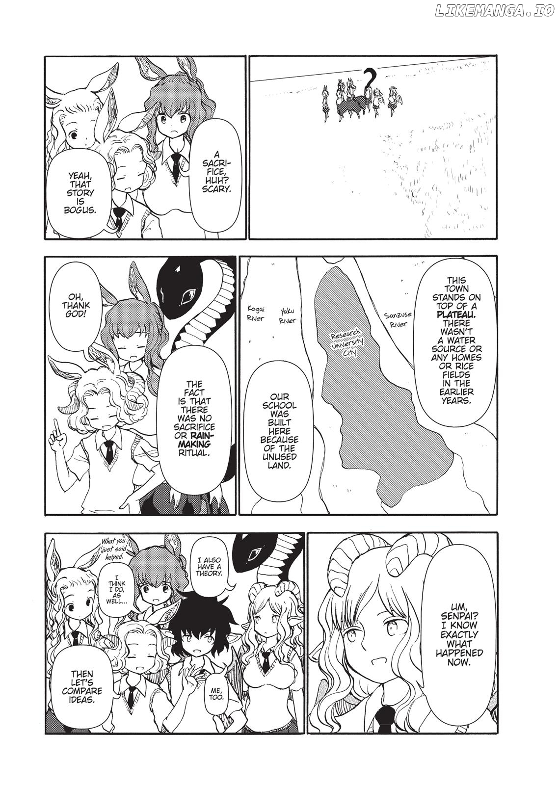 Centaur no Nayami chapter 83 - page 11
