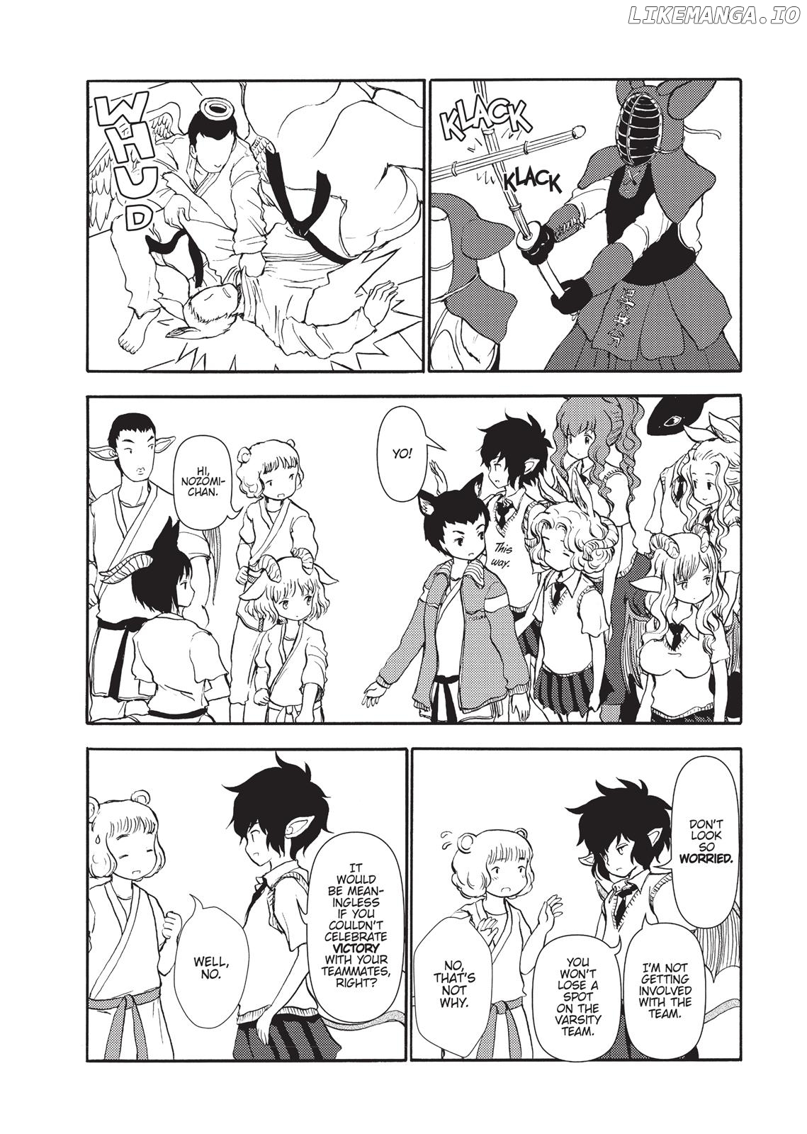 Centaur no Nayami chapter 83 - page 4