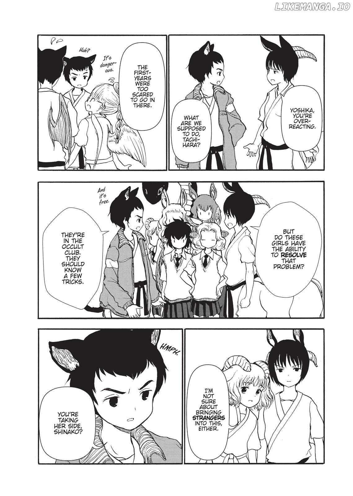 Centaur no Nayami chapter 83 - page 6