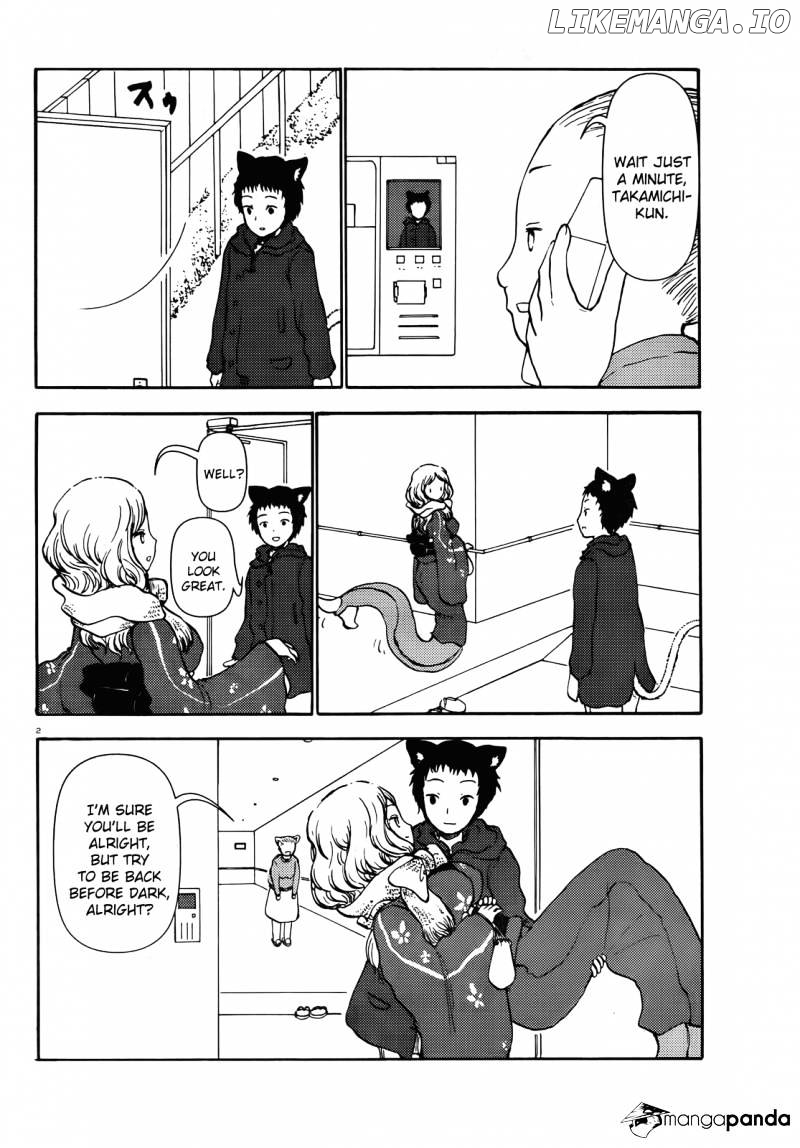 Centaur no Nayami chapter 48 - page 2