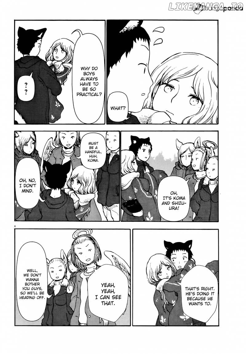 Centaur no Nayami chapter 48 - page 6
