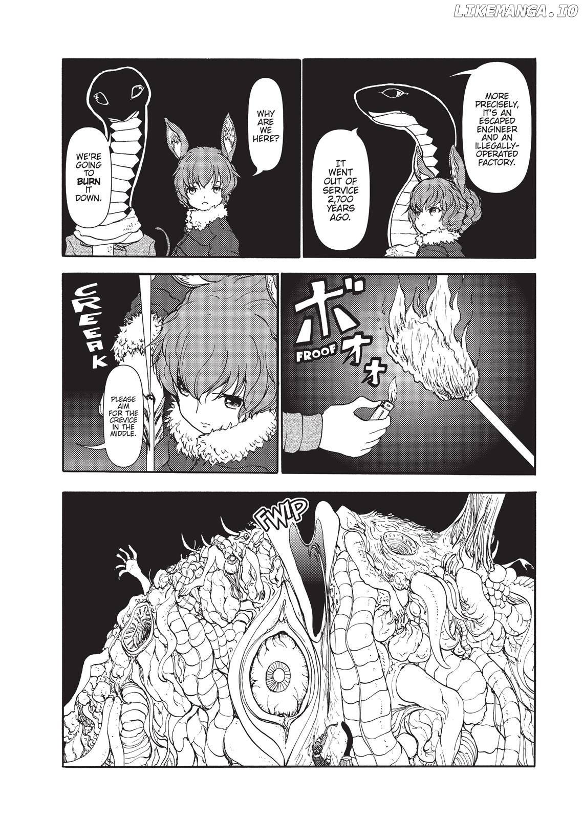 Centaur no Nayami chapter 96 - page 5
