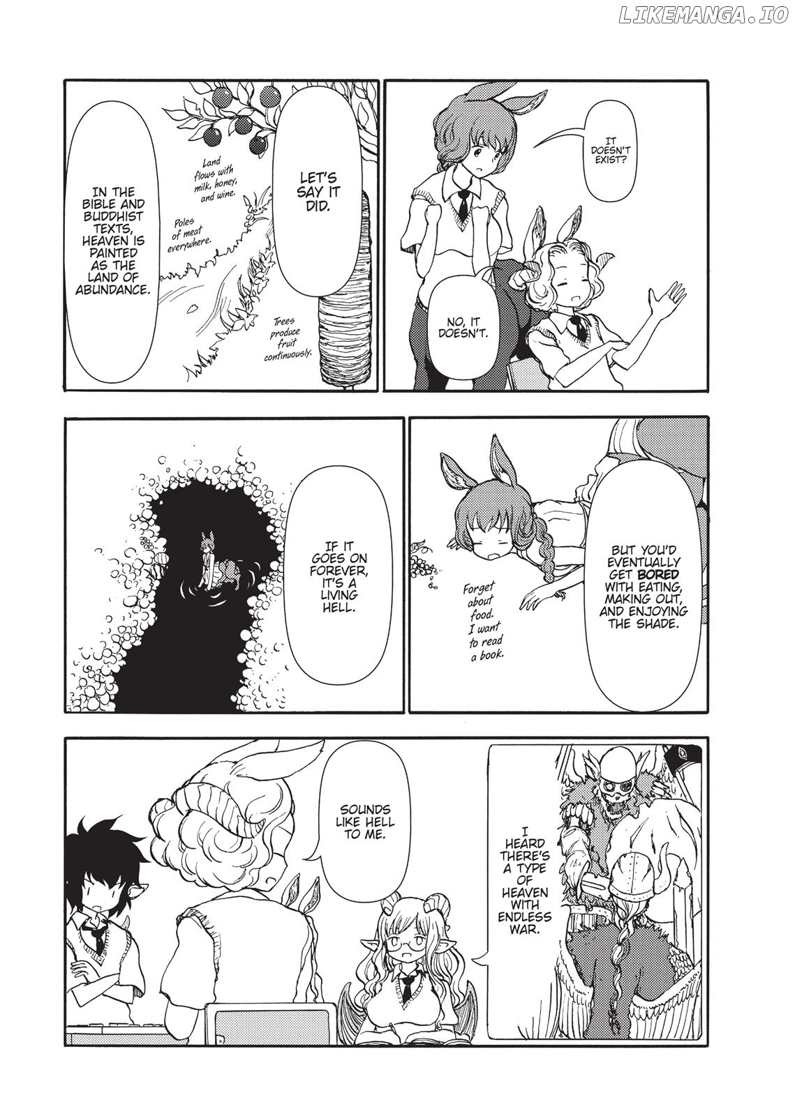 Centaur no Nayami chapter 84 - page 5